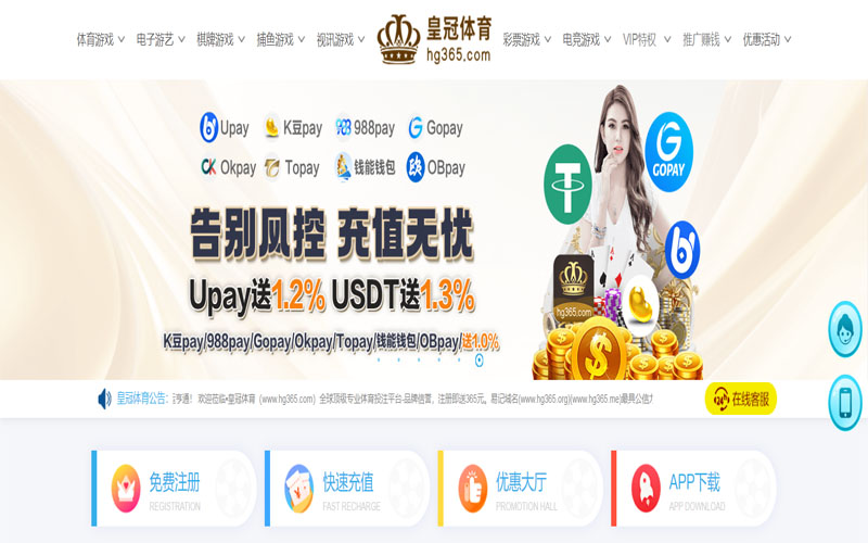 易胜博|易胜博体育|易胜博官网注册下载体育的规则与条款讲解 – 新手须知